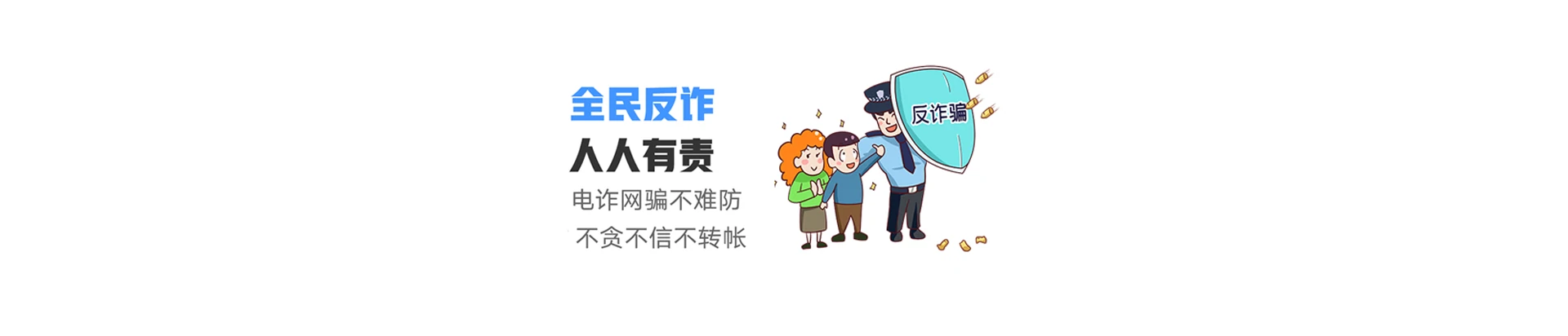 兴海县联通宽带